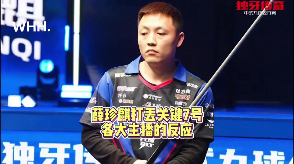 提升也不能 提升也不能