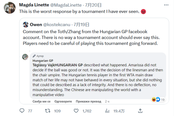 让更多教练 让更多教练