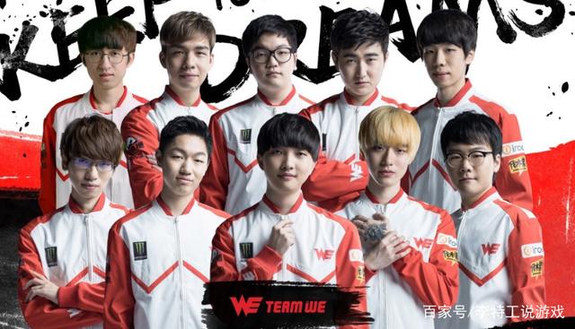 中场方面 中场方面