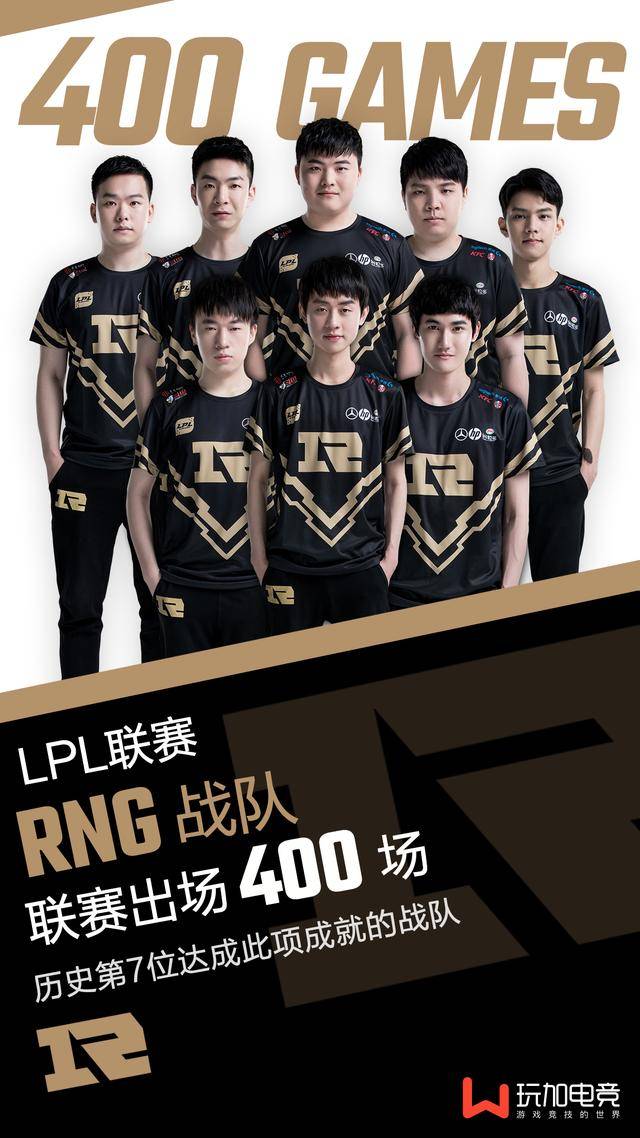 形成了一道 形成了一道