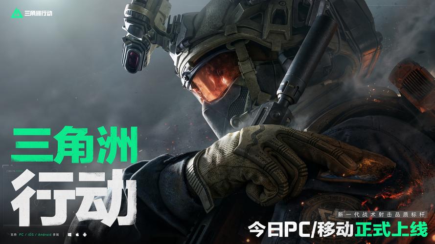 不仅仅是一 不仅仅是一