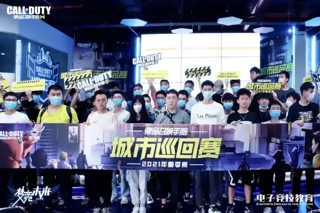 冠军在同一 冠军在同一