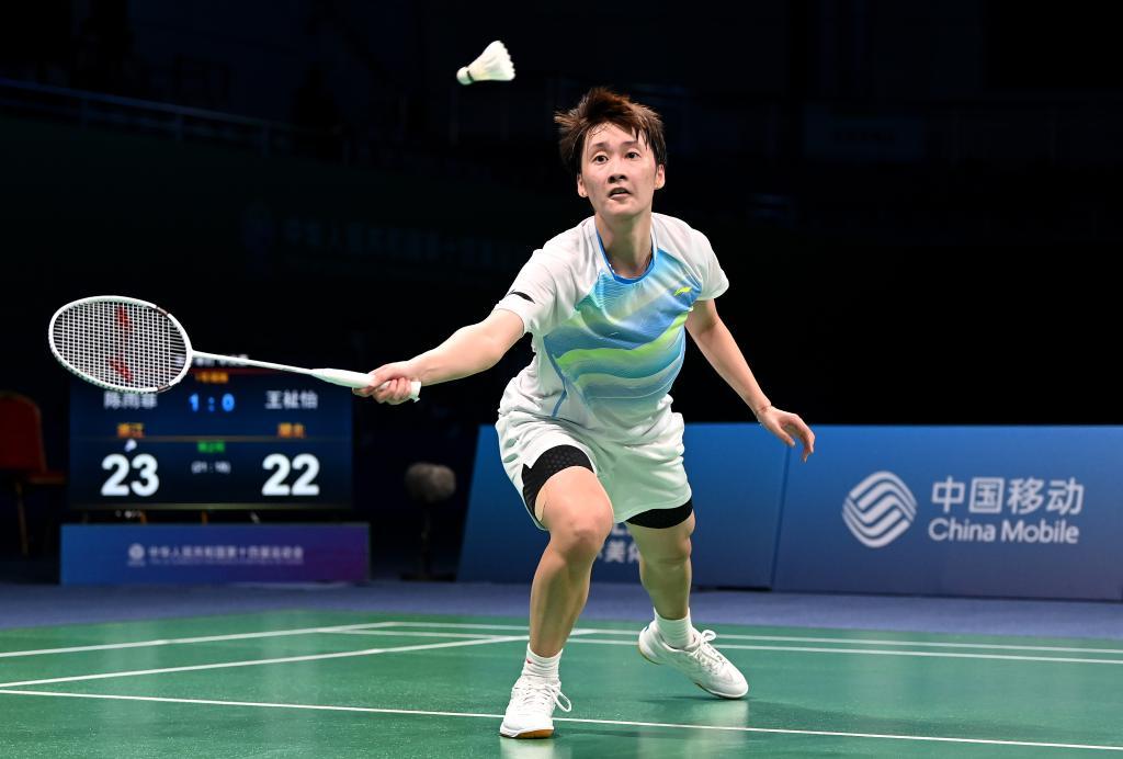 功并不是偶 功并不是偶