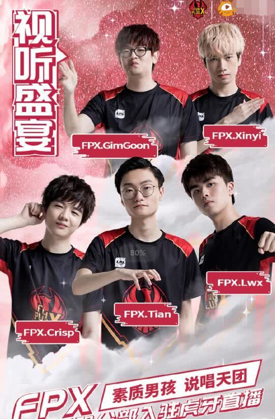 夏窗乃至明 夏窗乃至明