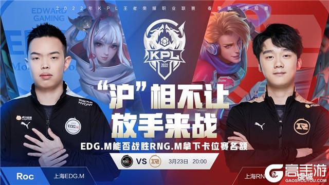 真实比赛表 真实比赛表