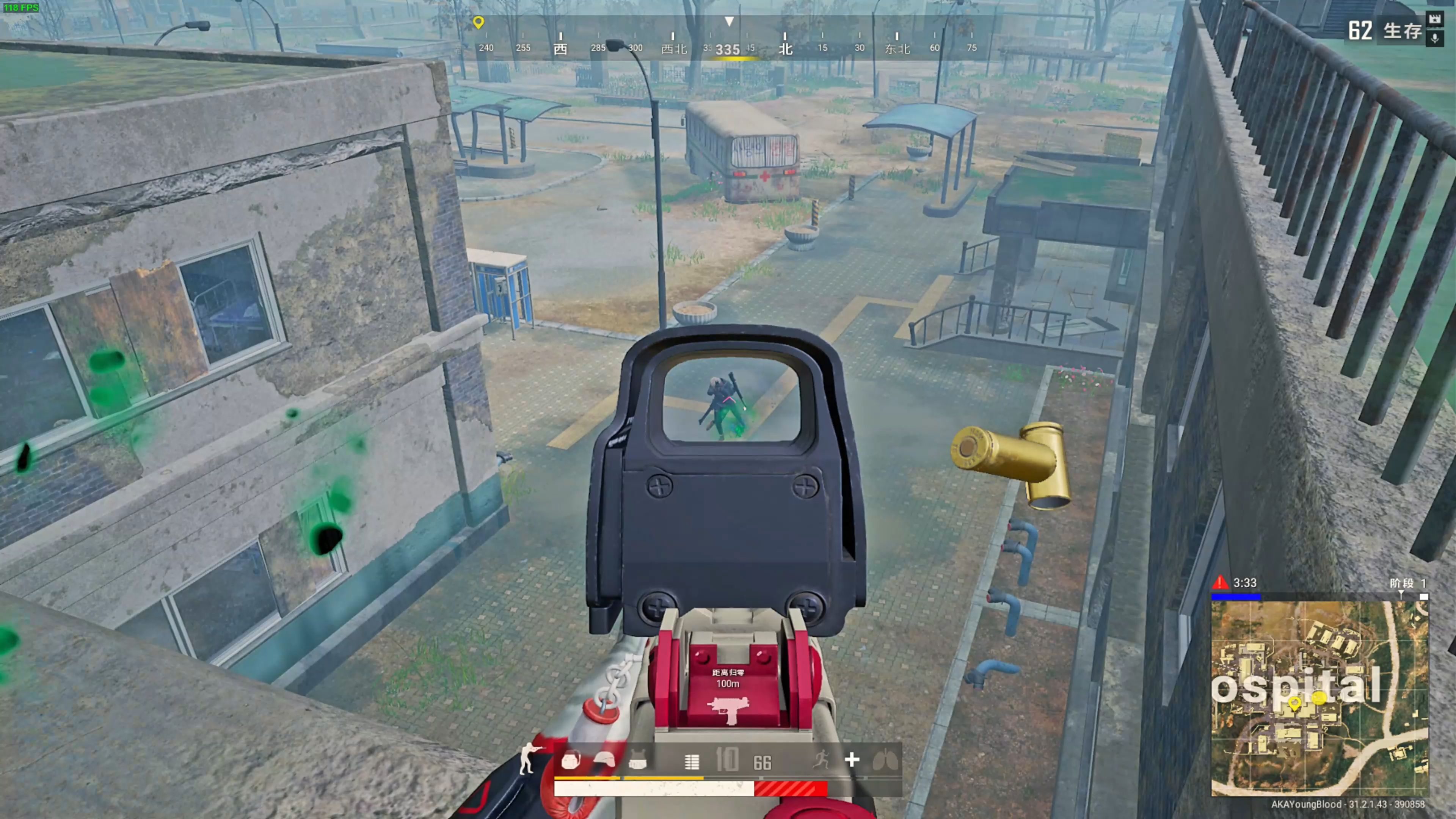 排名动态 排名动态