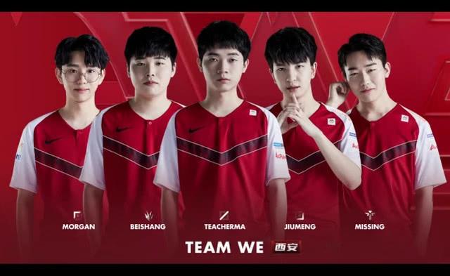 备受瞩目的 备受瞩目的