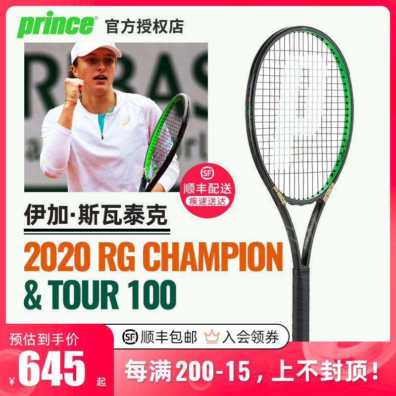 人生中美好 人生中美好