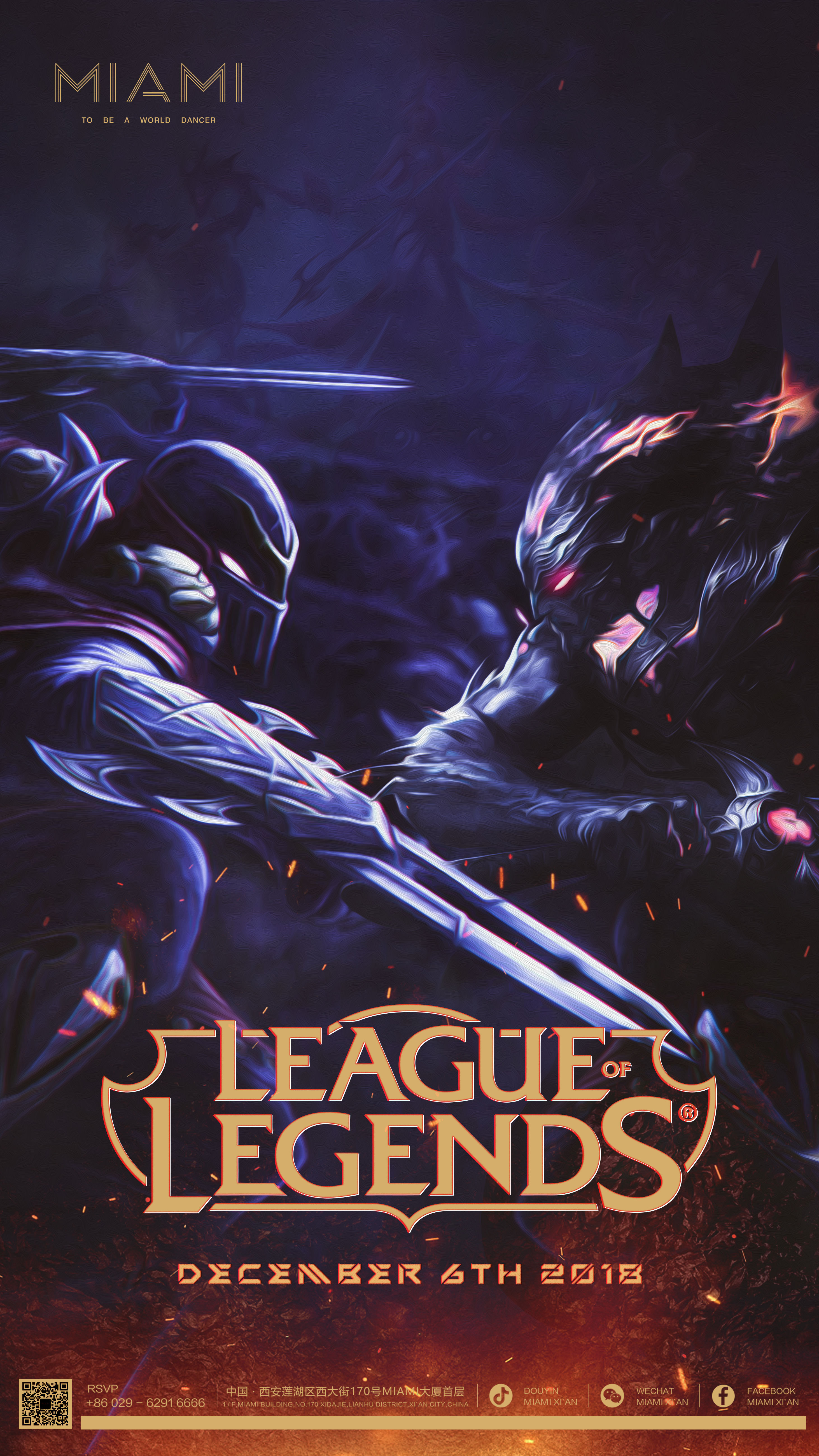 保留中张搭 保留中张搭