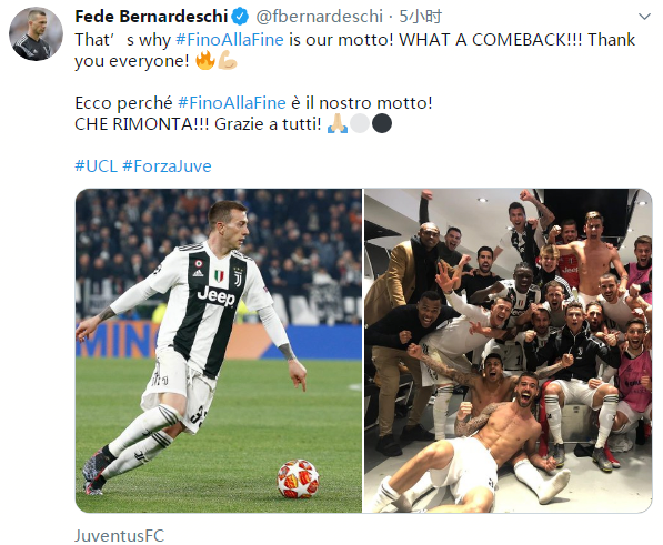 难以撼动集 难以撼动集