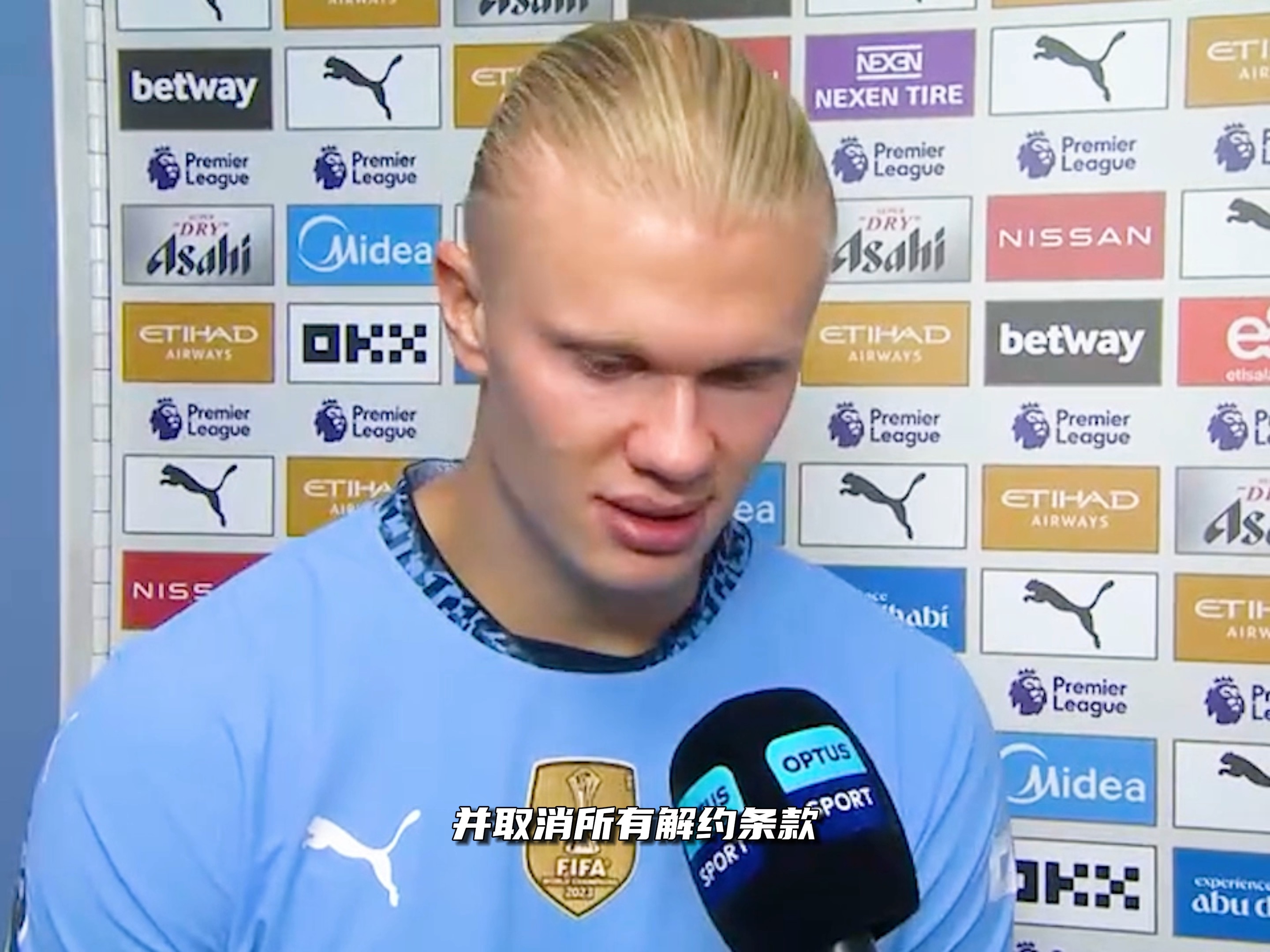 奏与视觉定 奏与视觉定