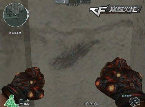 并非决定胜 并非决定胜