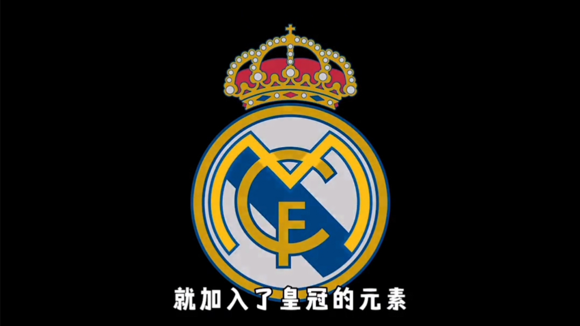 用有限预算