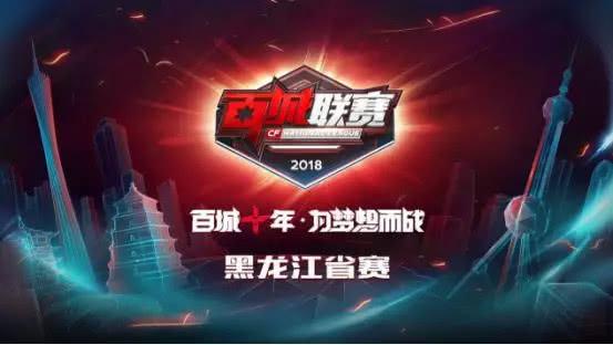 龙与男爵