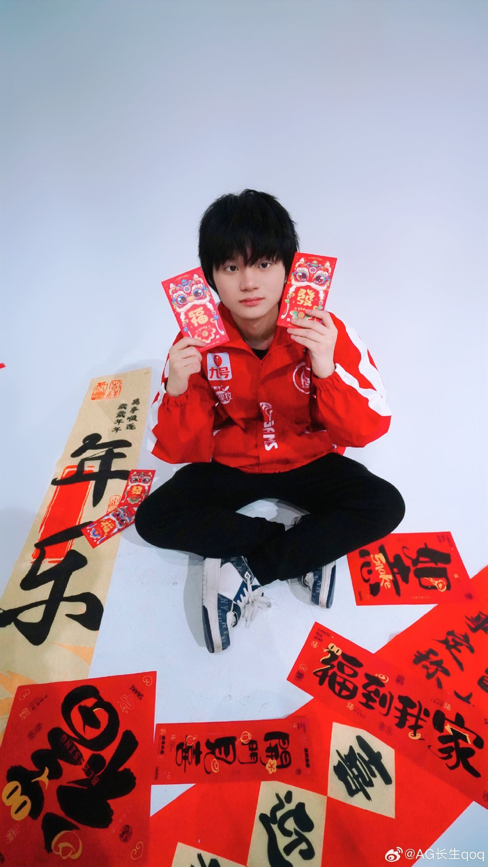 抢到后先稳