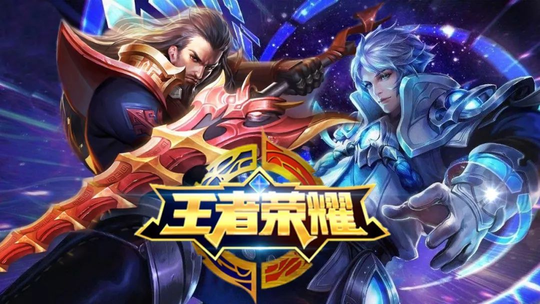 单局变数 单局变数