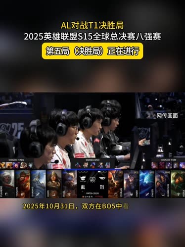 戴维